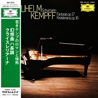 Deutsche Grammophon Japan : Kempff - Brahms Works